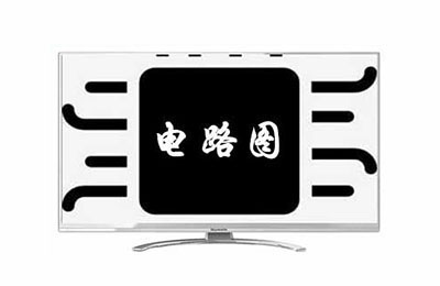 TCL(LED24C100 TSUMV26 线路原理图)(LED24C100)(ROWA TSUMV26机芯)